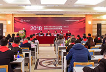 新城区委组织部、呼和浩特鸿盛工业园区“新城智汇”工程