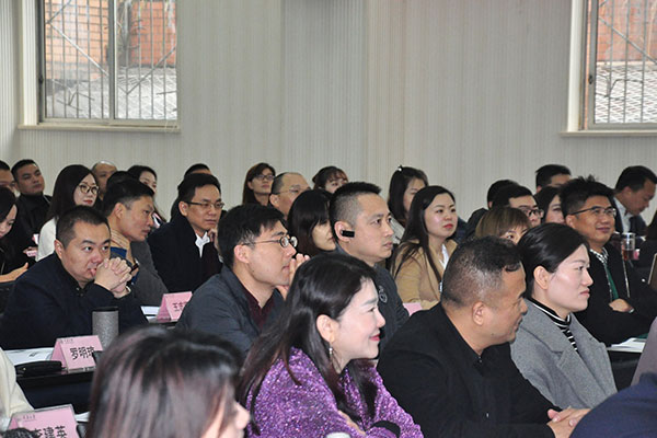 重庆工商大学---河北省中青年领导干部综合素质提升班