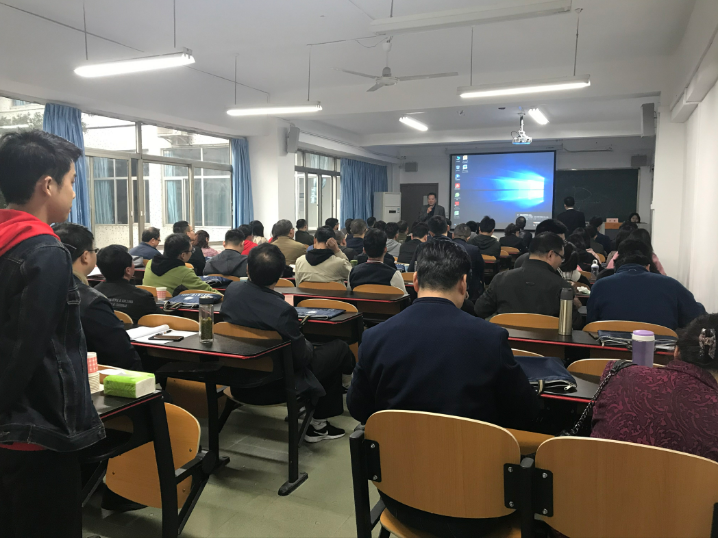 滁州市税务局业务骨干综合素养提升培训班顺利结业