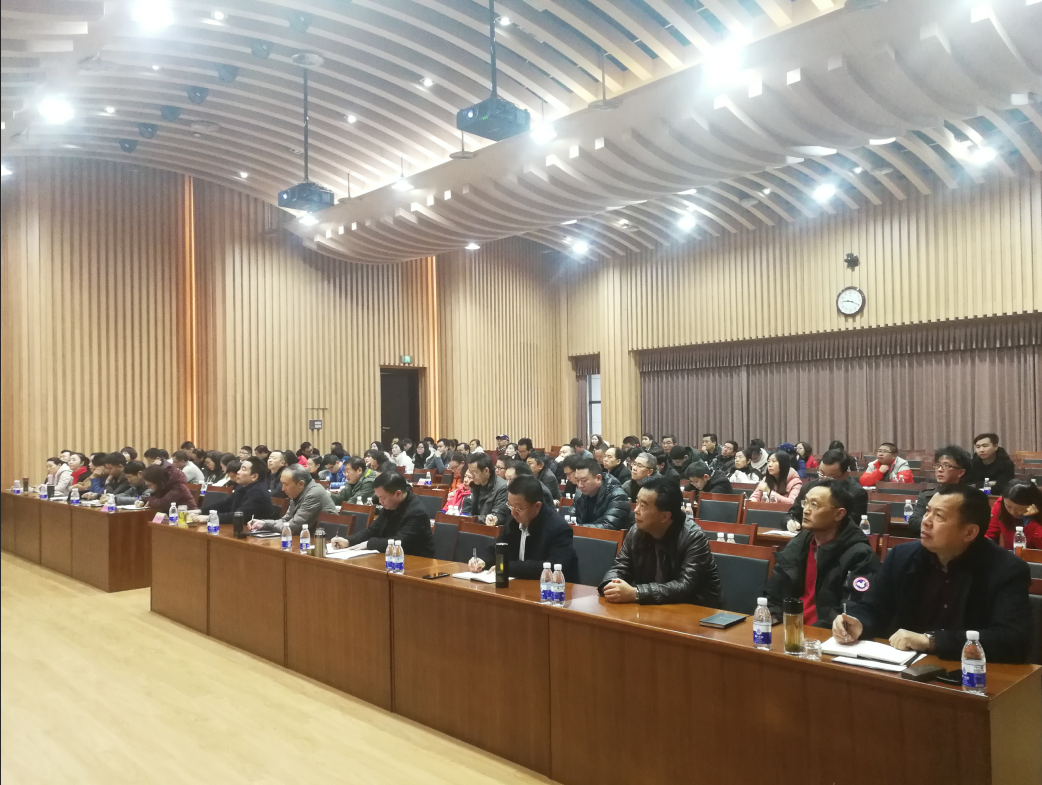 长春市某银保系统干部管理能力提升培训班顺利开班