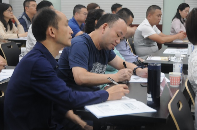 江苏省某物流公司干部素能提升专题培训班顺利开班