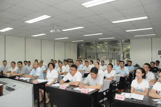 陕西省某财税系统培训课程在重庆工商大学开课