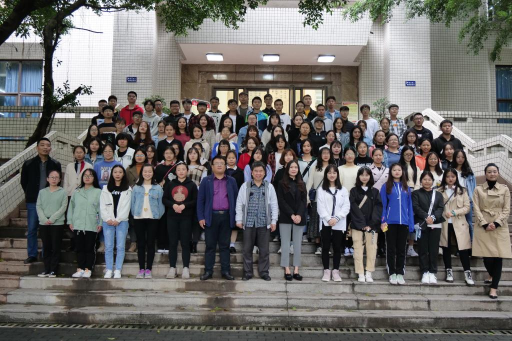 重庆工商大学CMA二期班开班典礼顺利举行