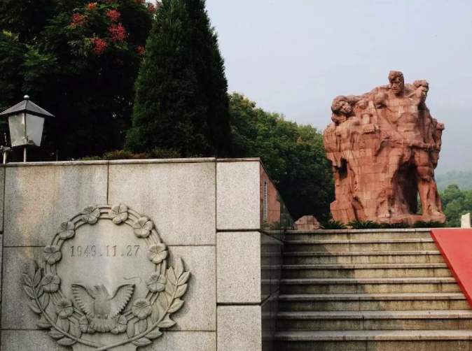 【11.27】这一天，所有重庆人永远铭记！