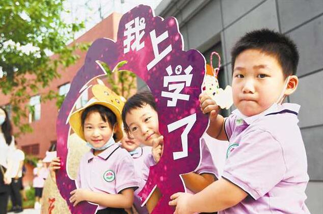 重庆中小学9月1日正式行课，各地各校积极行动