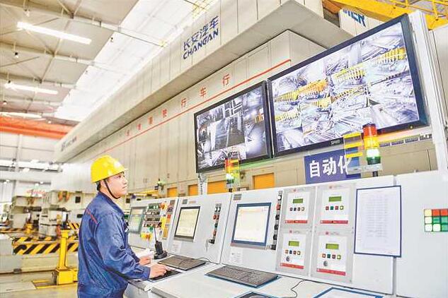 制造蝶变 生产环节在改变 造车越来越智能