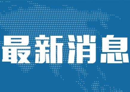 重庆市交通局与中国交通通信信息中心签约 共推重庆智能交通和新基建发展