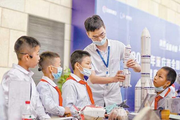 2020年重庆市全国科普日活动启动 10名“重庆市最美科技工作者”获表彰