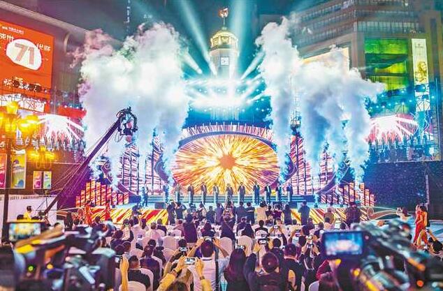 璀璨夜景下 重庆亮出新“夜”态 首届山水重庆夜景文化节暨第五届重庆文化旅游惠民消费季（秋冬）启幕