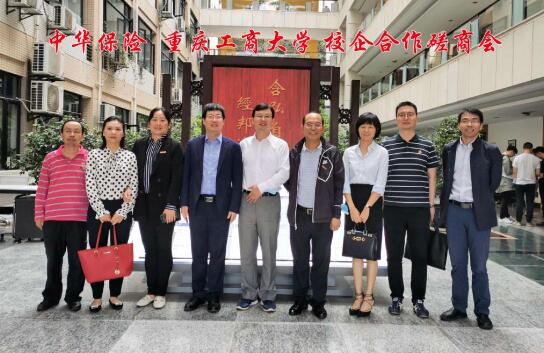 各学院积极开展校企合作，凝聚协同育人合力