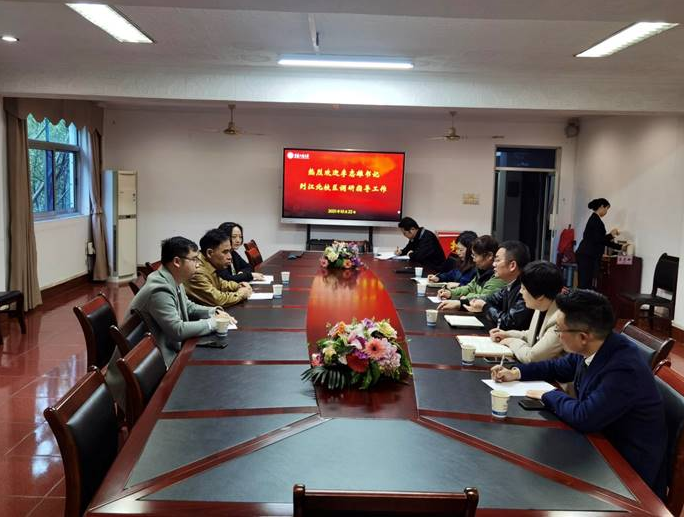 重庆工商大学校党委书记李志雄到江北校区调研指导工作