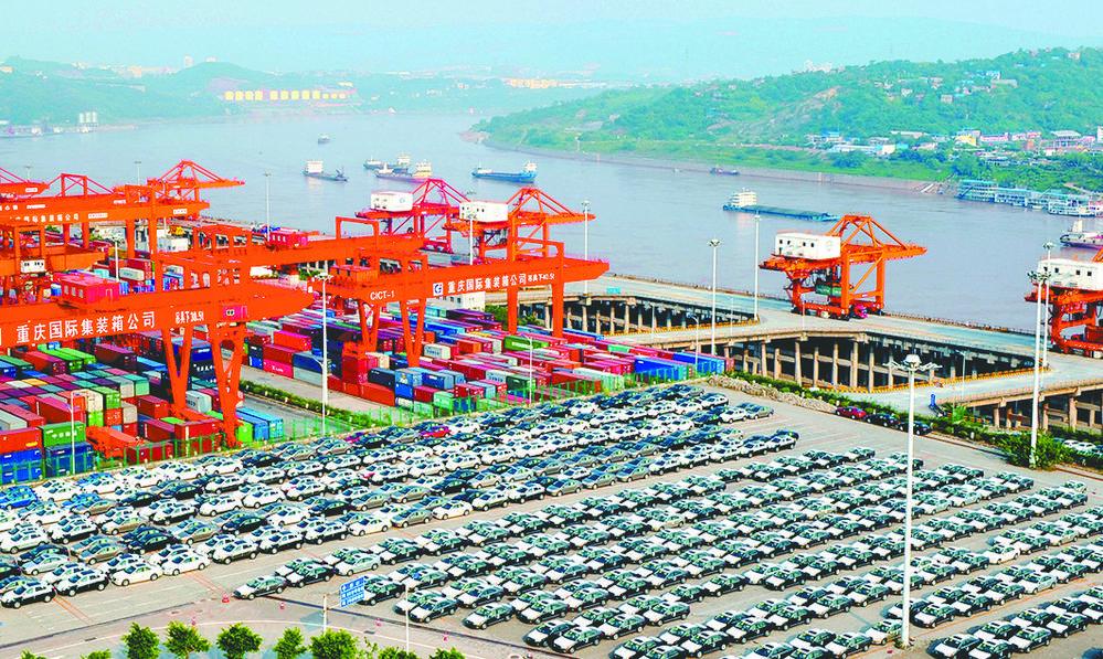 重庆保税港区