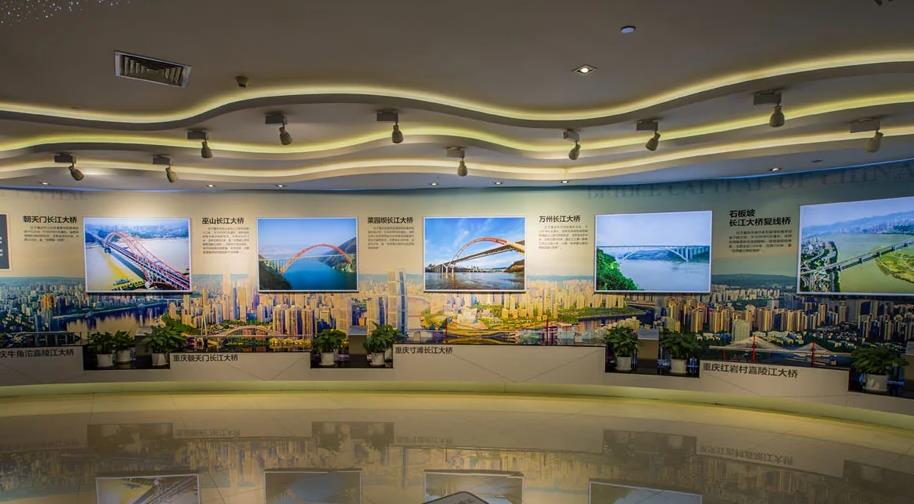 重庆市规划展览馆