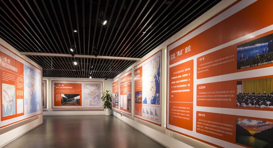 重庆市规划展览馆