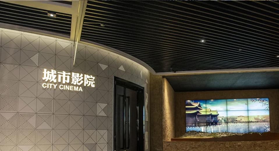 重庆市规划展览馆