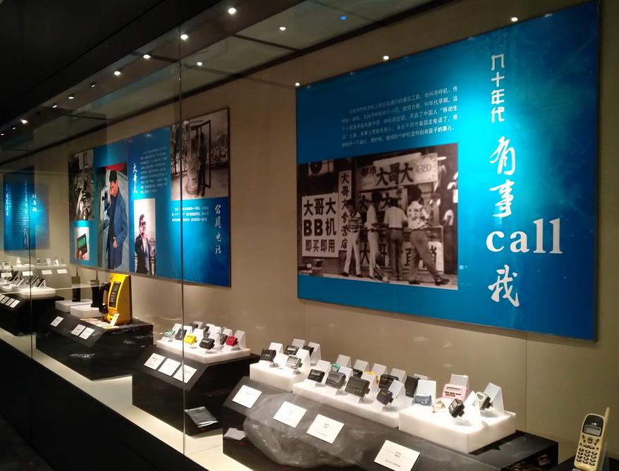 中国三峡博物馆