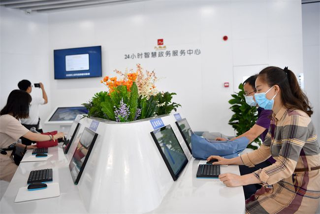 重庆市九龙坡区行政服务中心