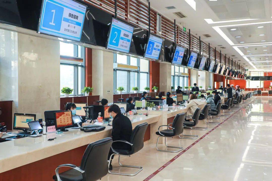 重庆市城乡建设政务服务中心