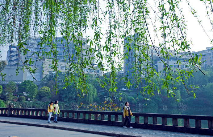 重庆工商大学金融学院召开2022届本科毕业生毕业实习暨就业动员大会