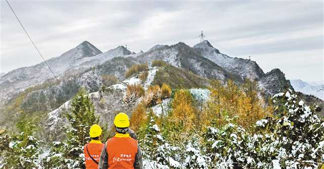 面对今冬明春全市电力供需严峻考验 重庆如何统筹推进保供和“双碳”工作