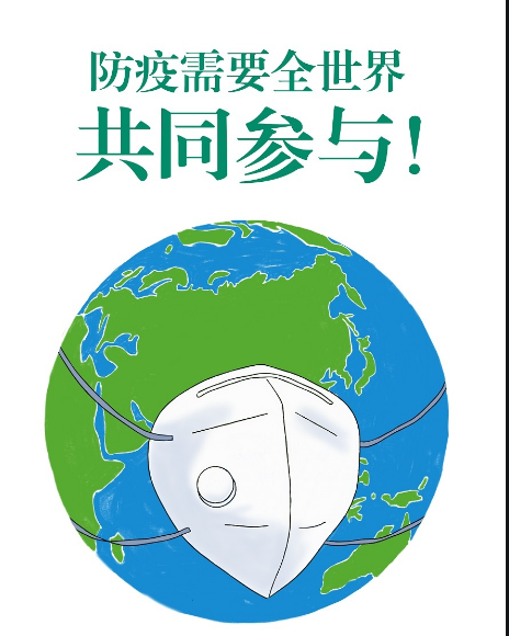 唐良智在市疫情防控工作视频调度会议上强调 更加科学精准做好疫情防控 筑牢“外防输入、内防反弹”的坚实屏障