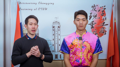 大美重庆云中赏，中泰一家情谊长——留学生院成功举办线上汉语文化交流活动