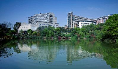 重庆工商大学预结算管理研修班