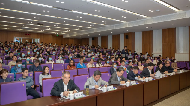 党史学习教育专题培训暨处级干部培训班